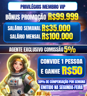 Login seguro na 55gg