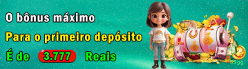 Ganhe prêmios incríveis na 55gg