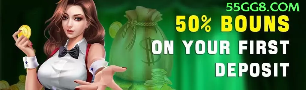 Como instalar o app da 55gg