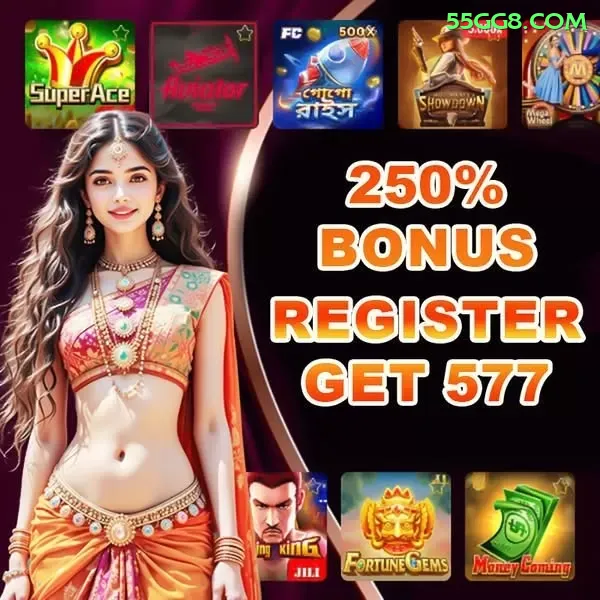Login seguro na 55gg - 2
